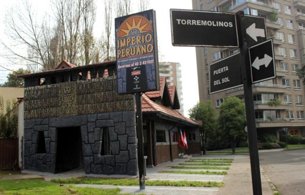 Apart Hotel Montepiedra Temuco Exterior photo